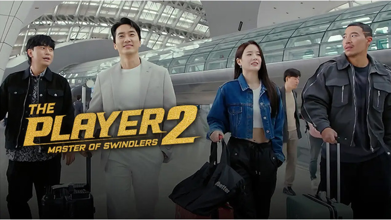 Season 2 - Master of Swindlers